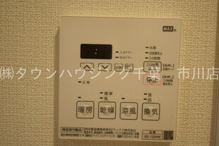 レフィールオーブ南行徳駅前の物件内観写真